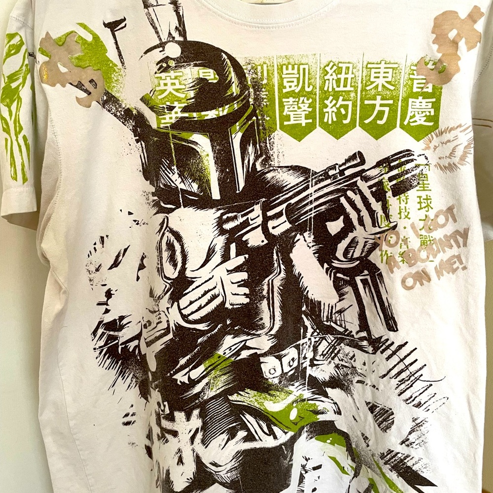 Vintage Marc Ecko Cut & Sew Star Wars Collection